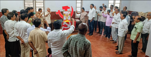 VS Achuthanandan-Tribute meet